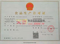 a(chn)SC