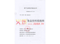 ®a(chn)ƷbC(sh)