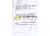 ®a(chn)ƷbC(sh)