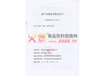 ®a(chn)ƷbC(sh)