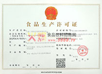 a(chn)SC