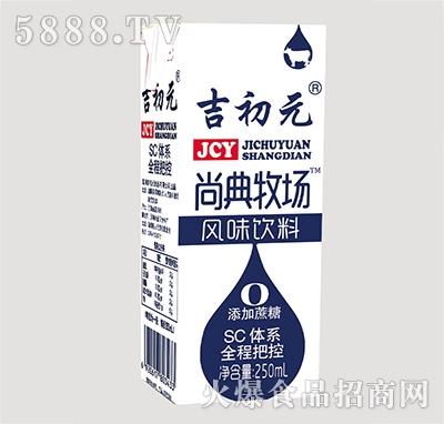 Ԫе(chng)L(fng)ζƷ250ml