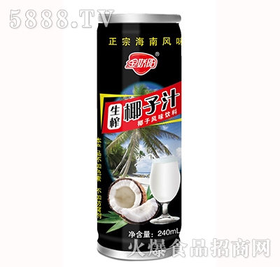 (yng)Ҭ֭240ml