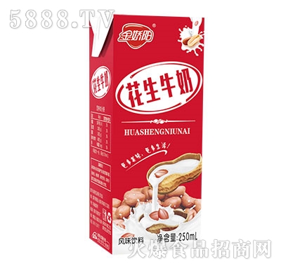 (yng)ţ250ml