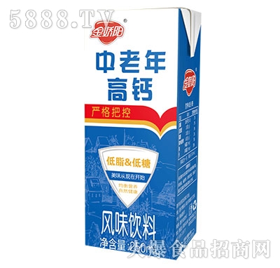(yng)}L(fng)ζ250ml
