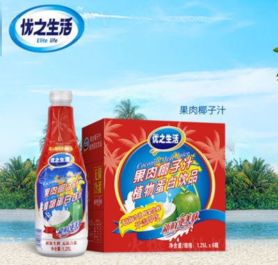 (yu)֮Ҭ֭1250ml16ƿ