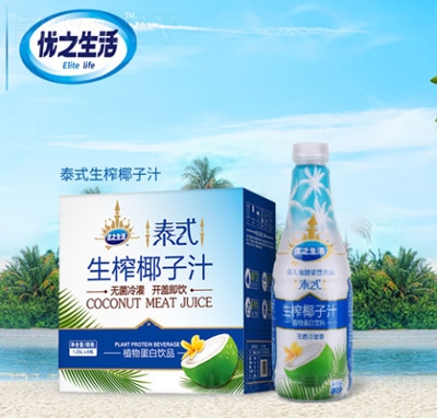 (yu)̩֮ʽեҬ֭1250ml16ƿ