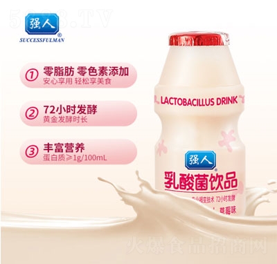 ݮζ108ml4ƿ56