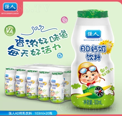 AD}103ml4֧56M