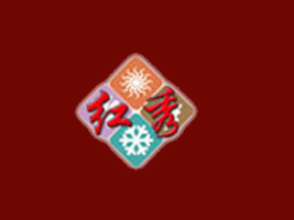 ļtʳƷ޹˾