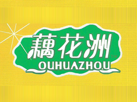 źʳƷ޹˾