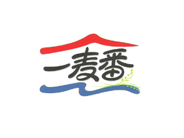 xʳƷ޹˾
