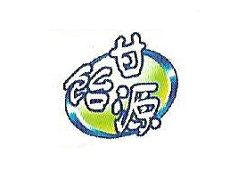 ʳƷо