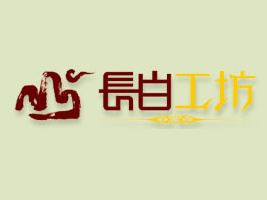 L(zhng)ɽo(h)_l(f)^(q)L(zhng)׹B(ti)a(chn)Ʒ޹˾