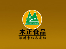 ֮ζʳƷ޹˾