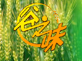 ʳƷ޹˾