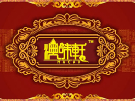 麣JʳƷ޹˾