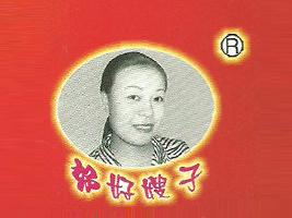 SɩʳƷ޹˾