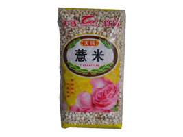 俿h}خa_l(f)޹˾