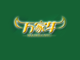 ʡfţʳƷ޹˾