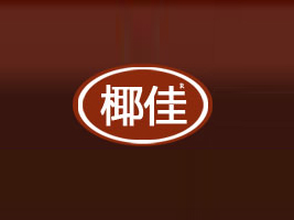 ҬʳƷ޹˾