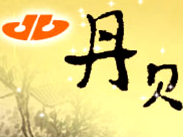 峣еؐטI(y)޹˾