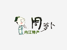ĴȽʳƷ޹˾