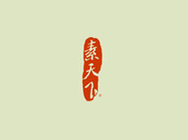 ʳƷ޹˾