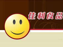 ݼʳƷS(chng)