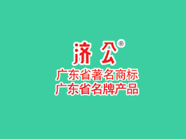 V|(j)ʳƷ޹˾