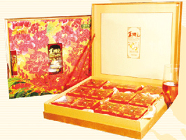 КWʳƷ޹˾