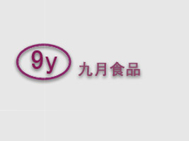 VݾÐQ޹˾