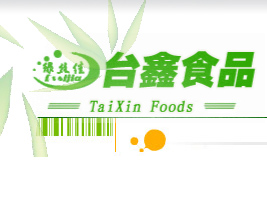 _(ti)ʳƷ޹˾