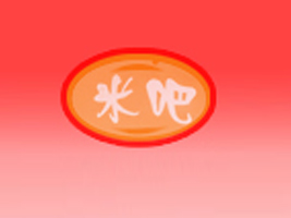 ĺʳƷ޹˾