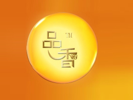 ƷʳƷ޹˾