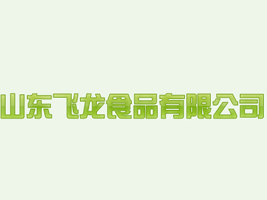 wʳƷ޹˾