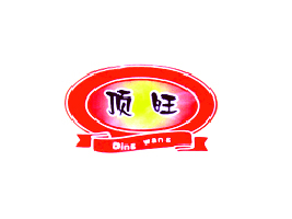 ʳƷ޹˾