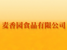 ӱʡ_(ti)@ʳƷ޹˾