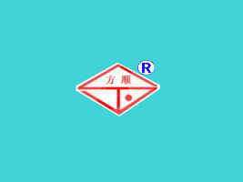 е_ʳƷ޹˾