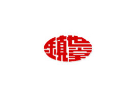 (zhn)þGɫʳƷ_(ki)l(f)޹˾