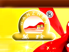 BTfʳƷ޹˾
