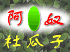 ƽоGuʳƷ޹˾