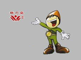 T鼻ʳƷ޹˾