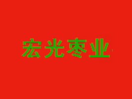 ݺ◗I(y)޹˾
