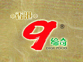 ʳƷ޹˾