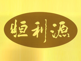 ʡԴʳƷ޹˾
