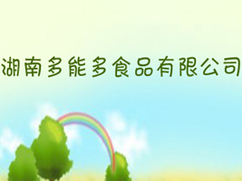϶ܶʳƷ޹˾