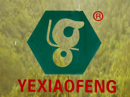 ɿhɼr(nng)B(yng)䌣I(y)