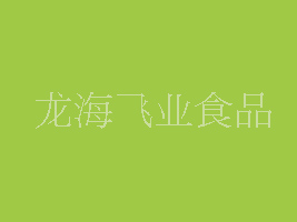 ʡwI(y)ʳƷ޹˾