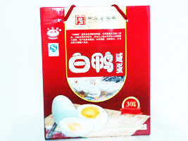 SʯаʳƷ޹˾